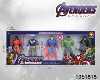 Avengers with light included battery