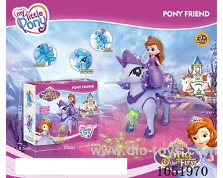 Electric Ice Sofia Pegasus (2 mixed packs)
