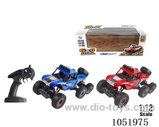 (GCC) 1:12 RC car