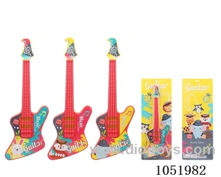 guitar