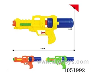 water gun
