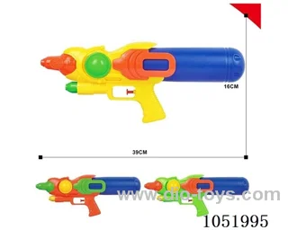 water gun