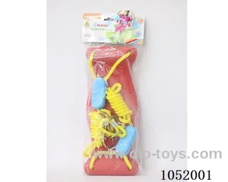 Children's swing set