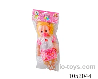 20 inch doll