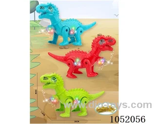 B/O dinosaurs with lights and music