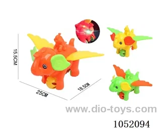 pull line toy