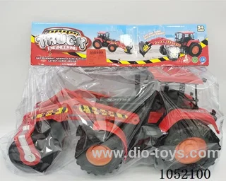 free wheel car