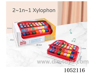 Classic eight-tone percussion