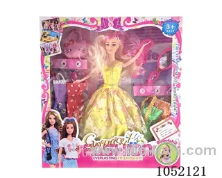 11.5 inch  doll