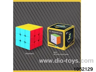 magic cube in color box