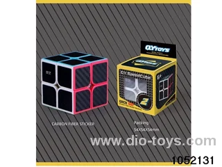 magic cube in color box