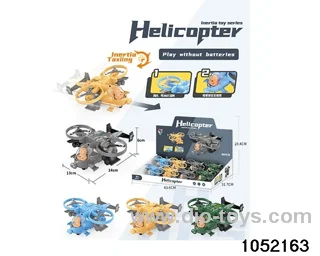 Inertial Scorpion Fighter in display box