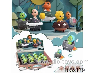 press toys