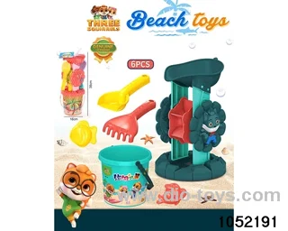 beach toy in Net bag