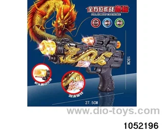 electric gun in opp bag