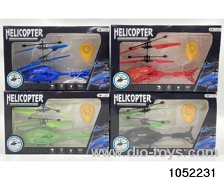 Induction helicopter in window box