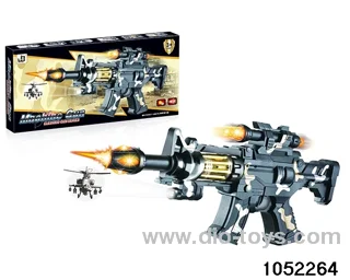 electric gun in color box