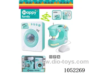 household set
