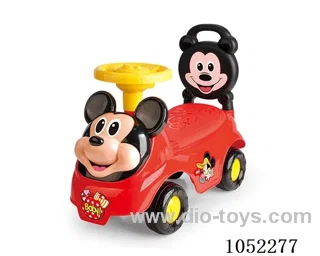 RIDE ON CAR