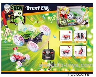 rc car