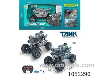 1:16 rc car