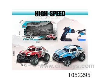 1:16 4ch ra car included battery
