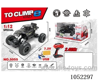 rc car
