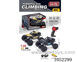 4ch rc car included battery