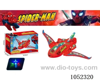 B/O  airplane