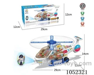 B/O helicopter with light/music