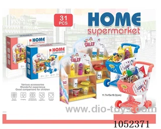 shopping set
