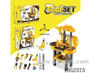 tool set