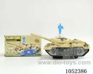 B/O tank