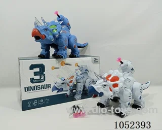 B/O dinosaurs with light/music
