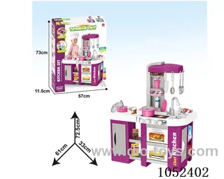 kitchen set