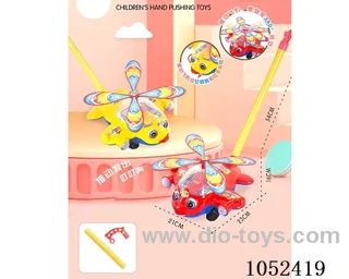 Push toy
