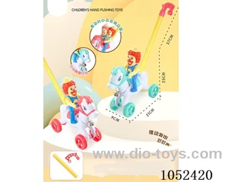Push toy