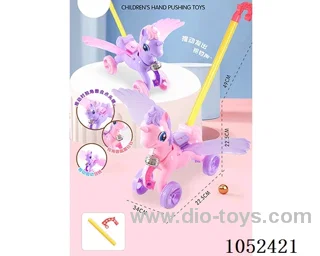 Push toy
