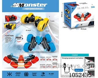 rc car