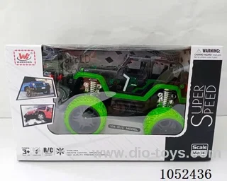 1:16 4ch rc car with light included battery