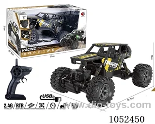 rc car