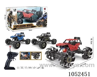 B/O CAR included battery