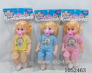 DOLL
