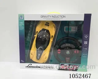 1:16 4ch rc car included battery