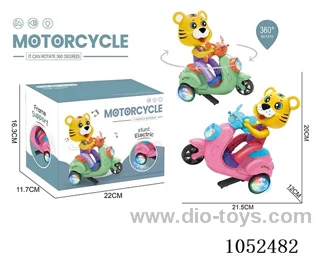 B/O Motobicycle