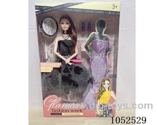 Barbie