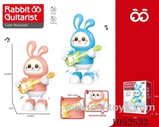 B/O Bunny
