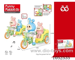 B/O pedicab
