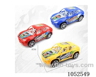 Frictional Car