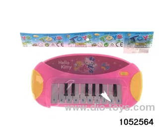electronic organ in opp bag